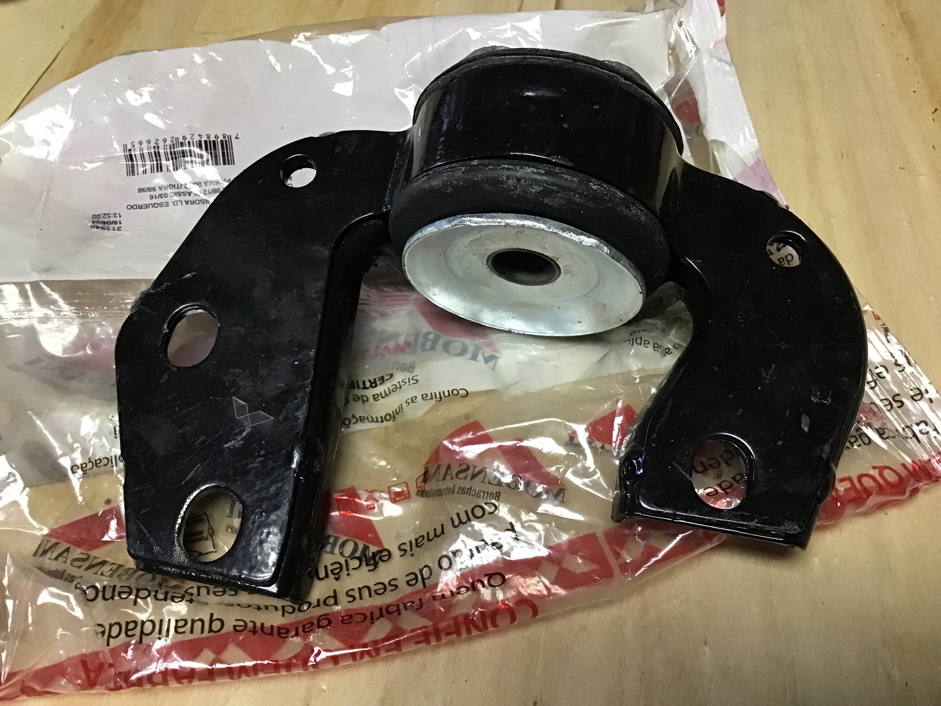 BUJE DE PUNTA DE BARRA ESTABLIZADORA IZQUIERDO MURCIELAGO