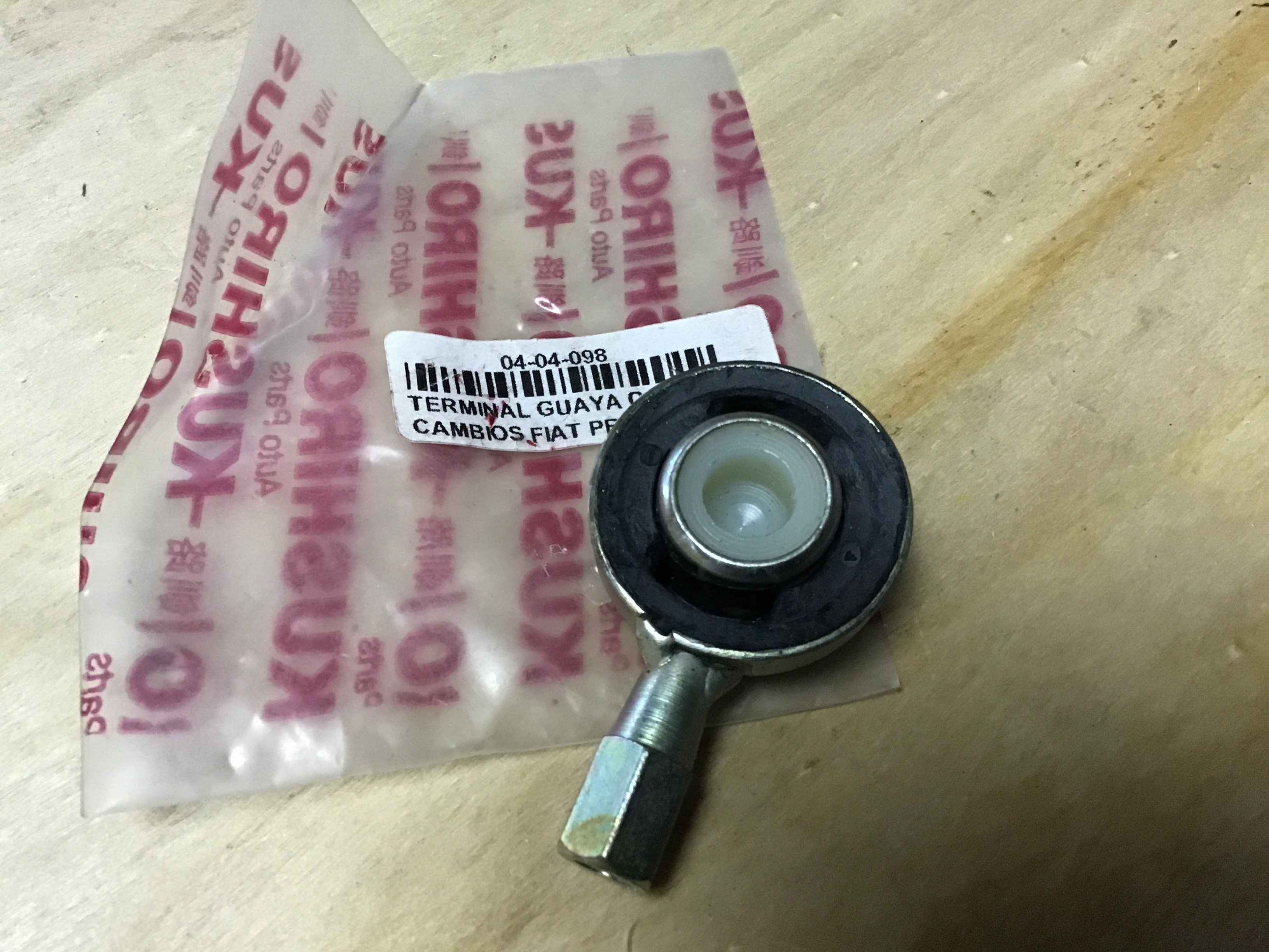 CHUPETA DE VARILLAJE "PEQUENA"